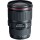 Canon EF 16-35mm f/4.0 L IS USM (Promo Cashback Rp 500.000)